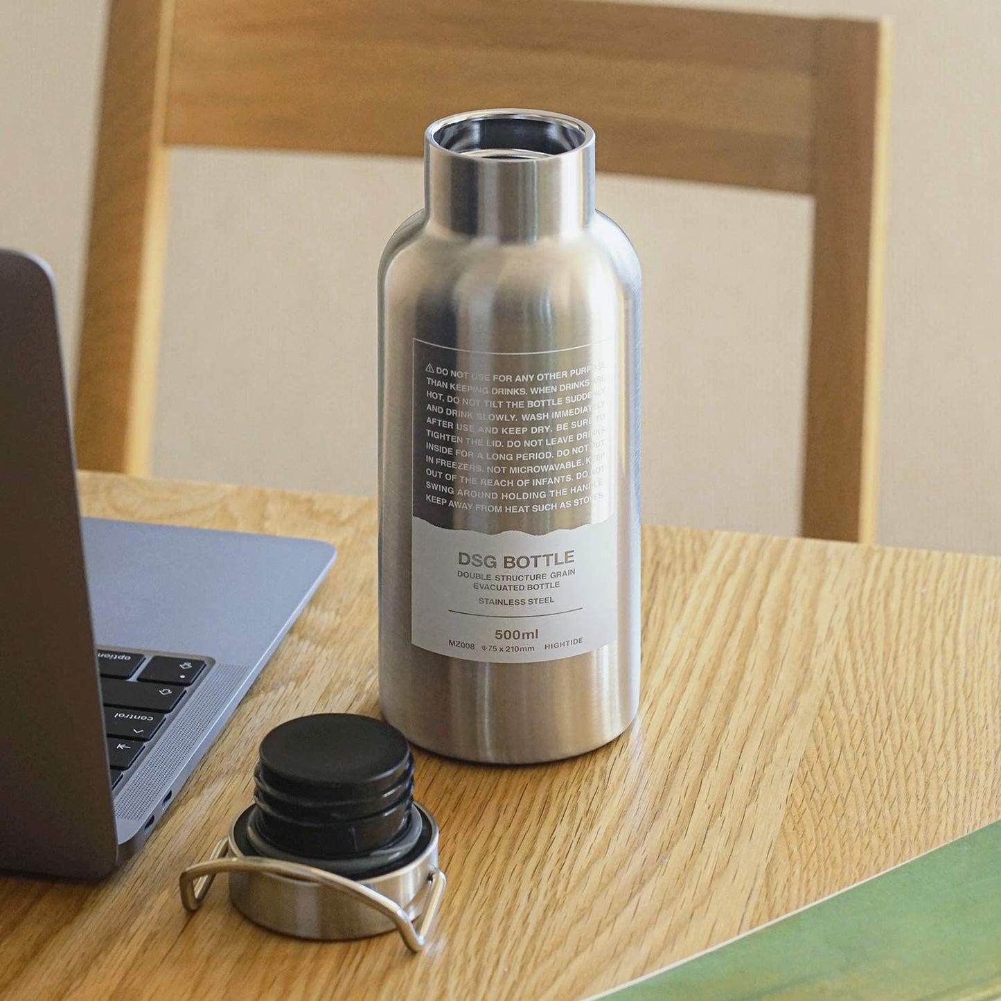 Stainless Bottle