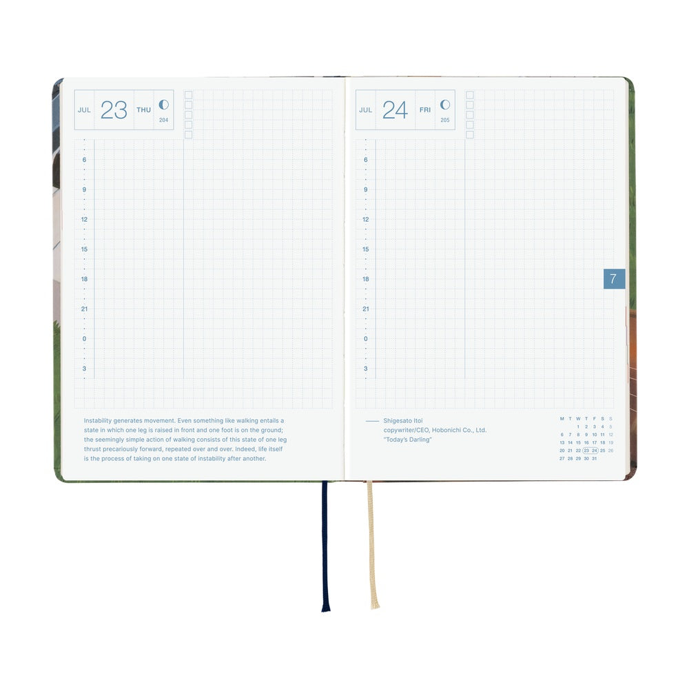 Hobonichi Techo 2026 HON A6 : Hiroko Kubota: Waiting on the Chord