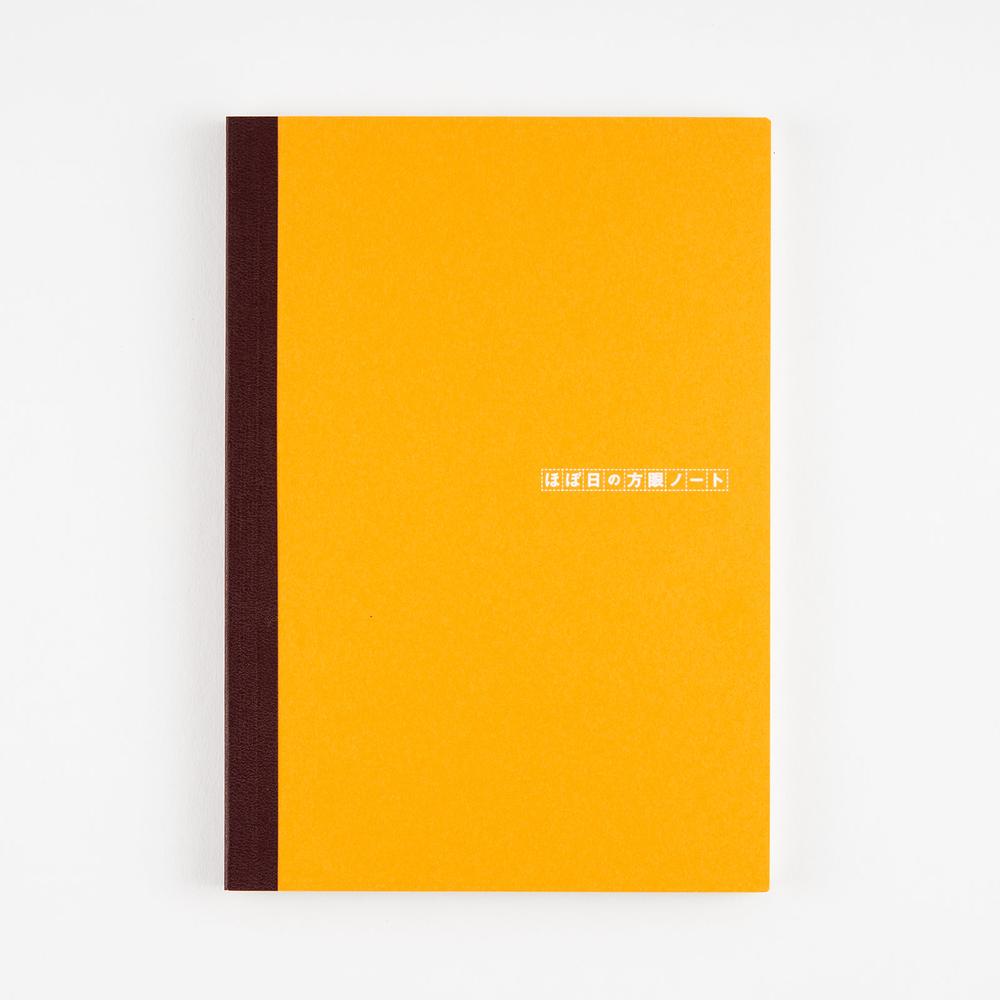 Hobonichi Graph Notebook (A5)
