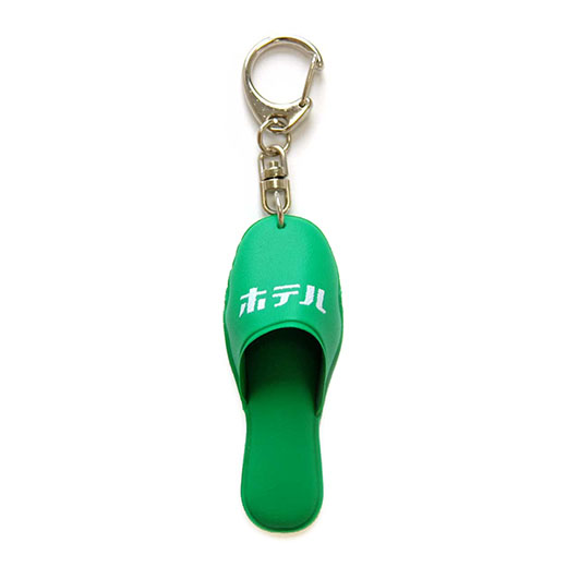 Slipper Key Chain