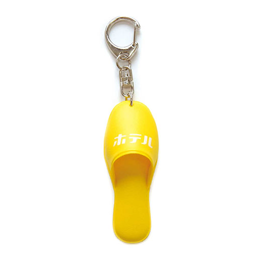 Slipper Key Chain