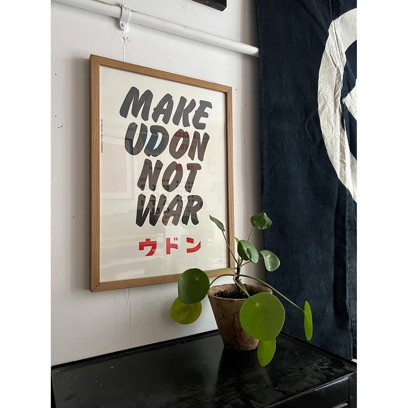 MAKE UDON / Poster