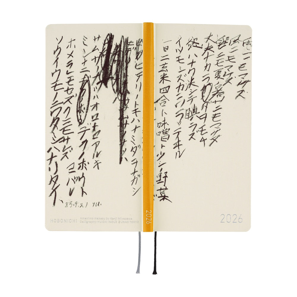 Hobonichi Techo 2026 Weeks : Yuichi Inoue: Amenimo Makezu
