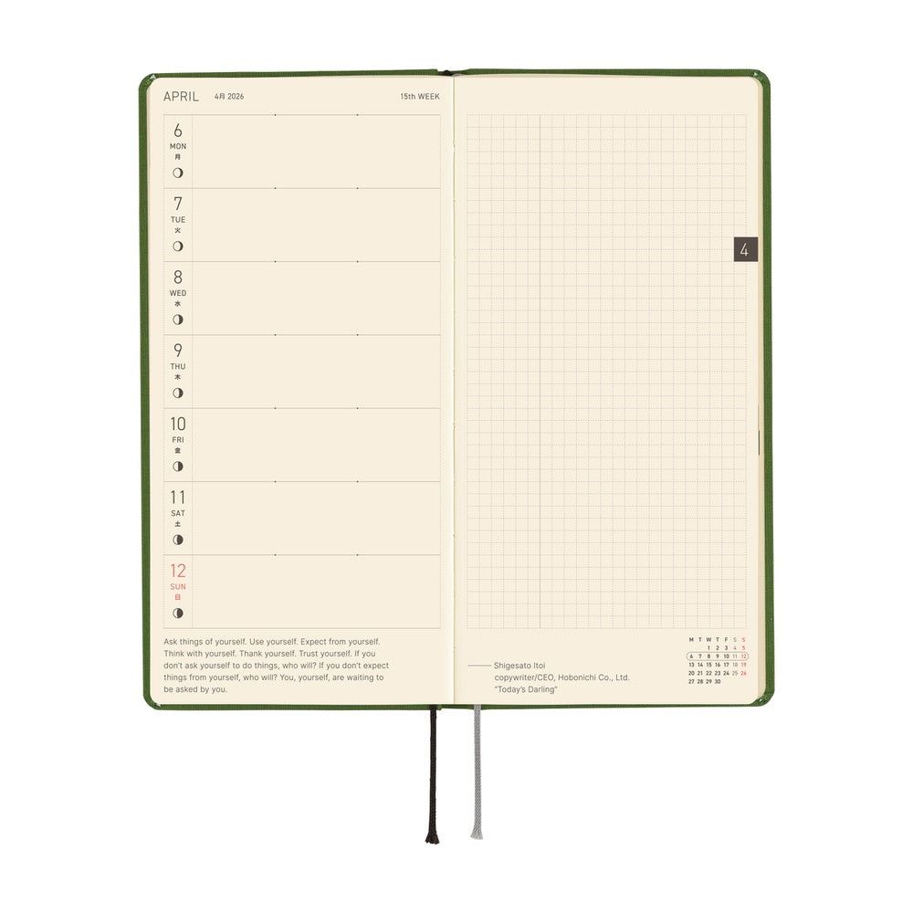 Hobonichi Techo 2026 Weeks MEGA : Colors