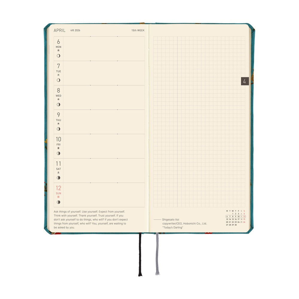 Hobonichi Techo 2026 Weeks MEGA : Bow & Tie