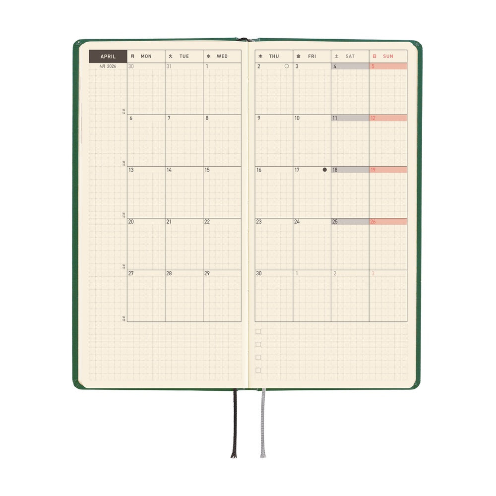 Hobonichi Techo 2026 Weeks : Iyo okumi: A Story About Me