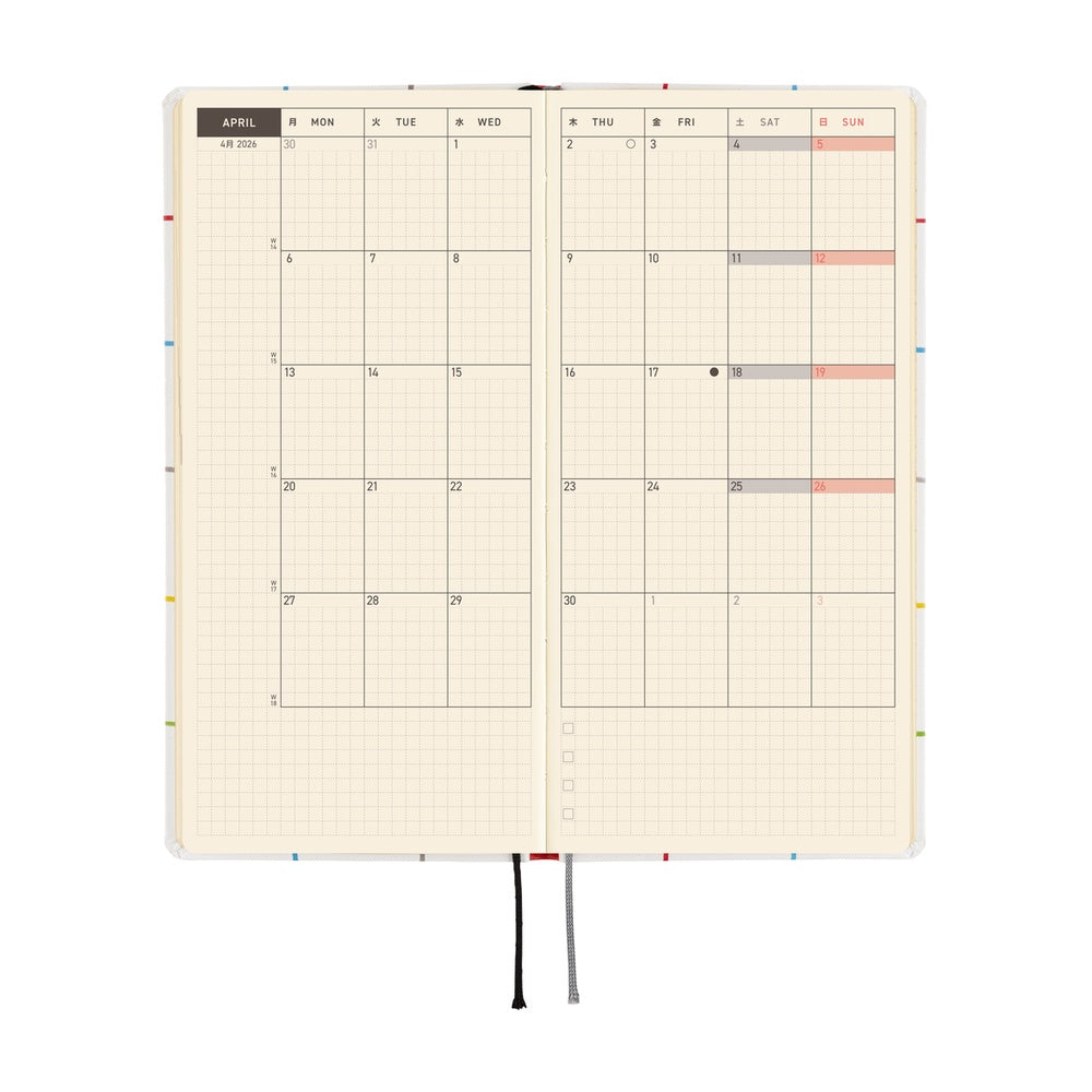 Hobonichi Techo 2026 Weeks : 100%ORANGE: Squirrel’s Moving Day