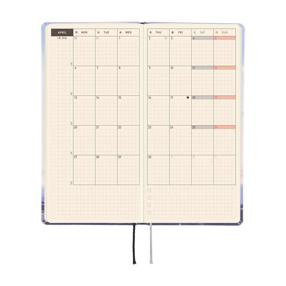 Hobonichi Techo 2026 Weeks : Kyohei Sakaguchi: En Route to Kumamoto Port at Dawn