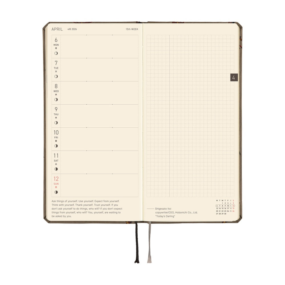 Hobonichi Techo 2026 WeeksBow & Tie