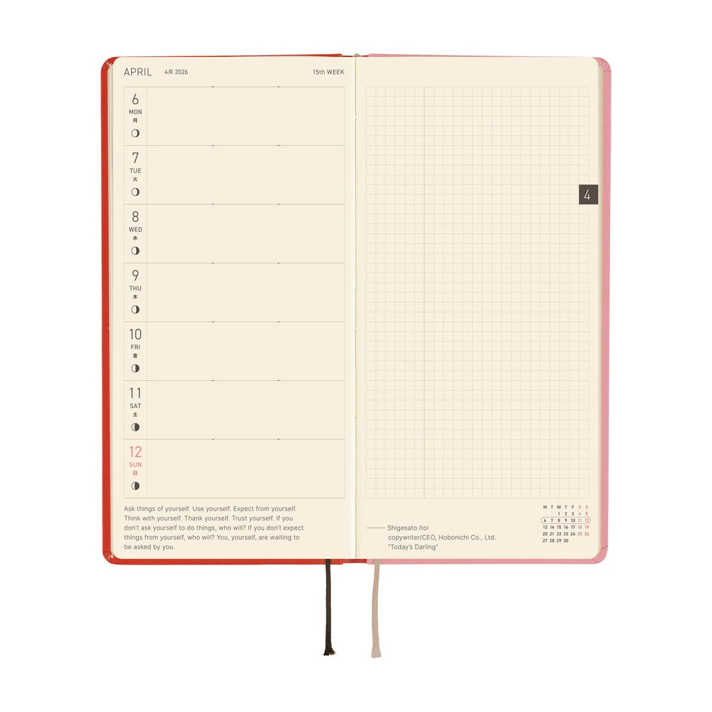 Hobonichi Techo 2026 Weeks : Tolight: A Bright Year