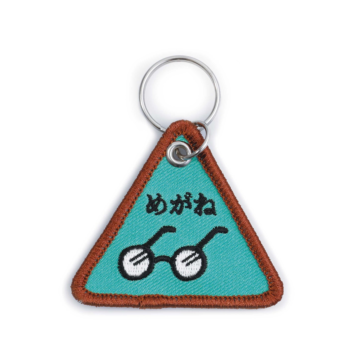 Stitch Work Keychain