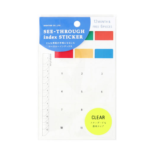 See Through Index Sticker