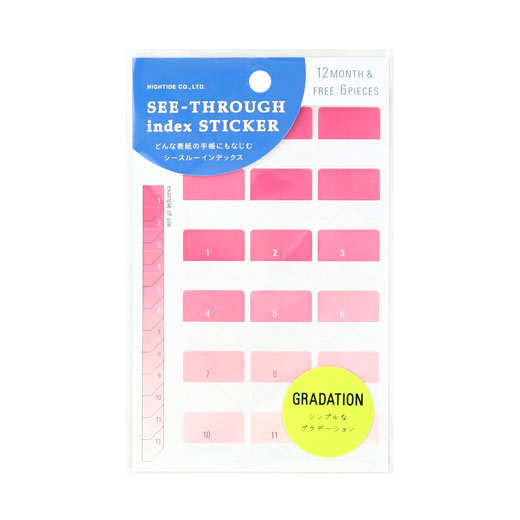 See Through Index Sticker