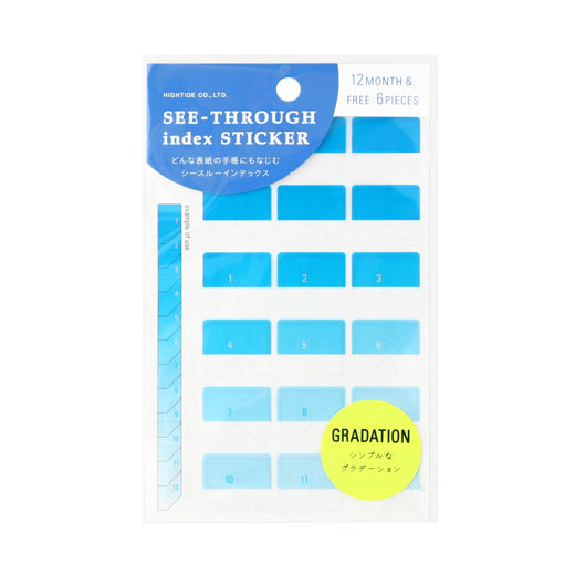 See Through Index Sticker