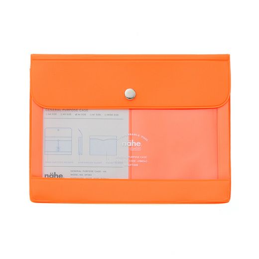 General Purpose Case Neon/ A6