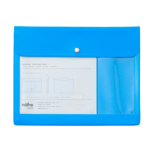 General Purpose Case Neon/ A5