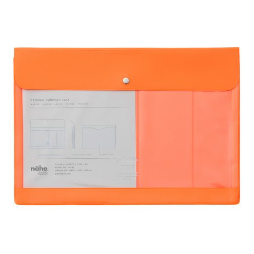 General Purpose Case Neon/ A4