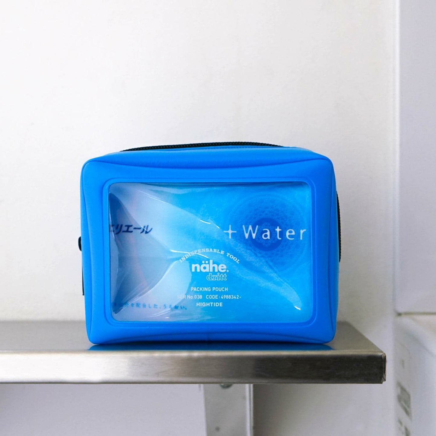 Packing Pouch Neon/ SS