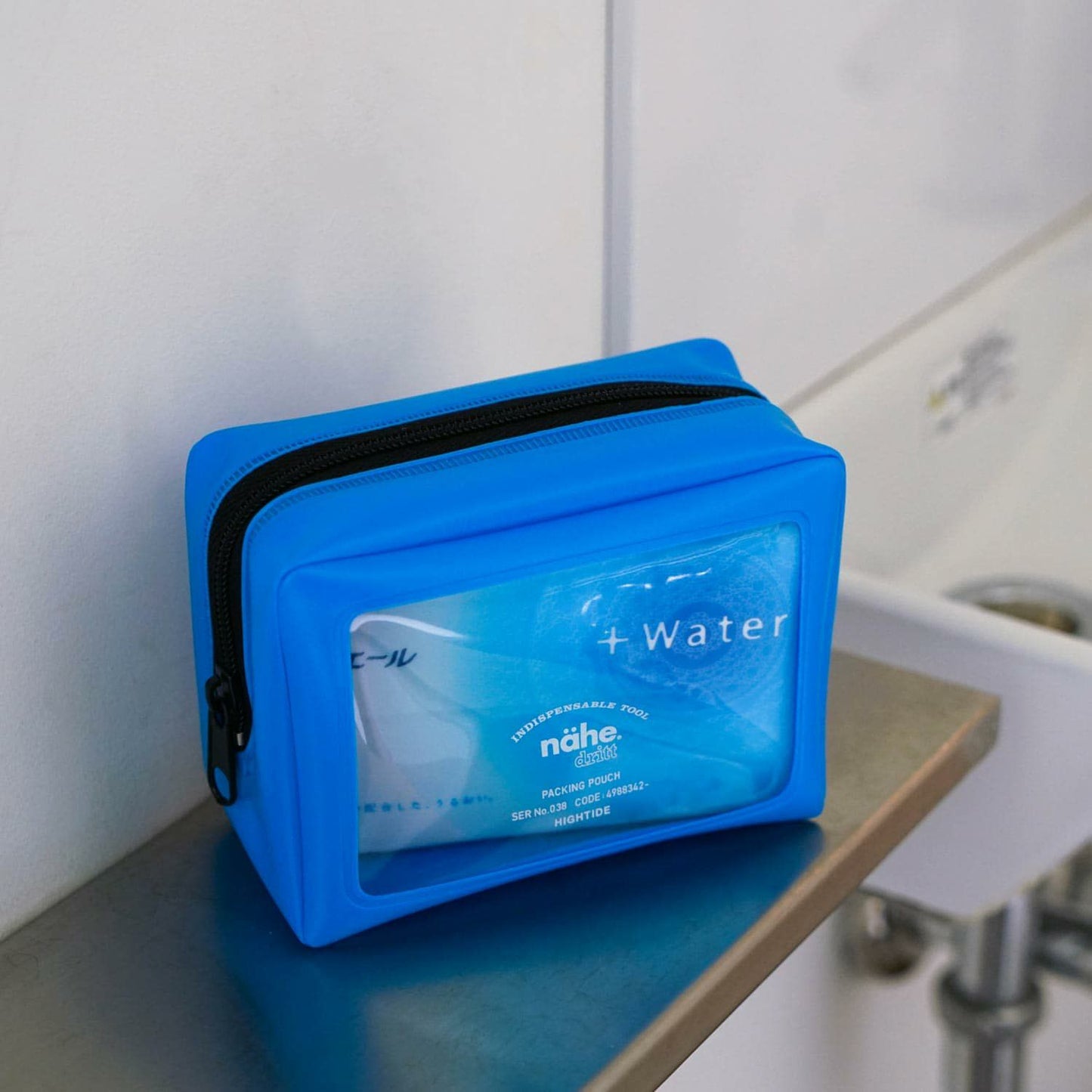 Packing Pouch Neon/ SS