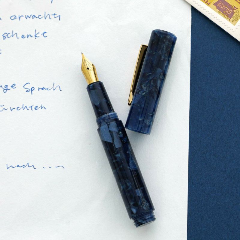 Marbled Fountain Pen