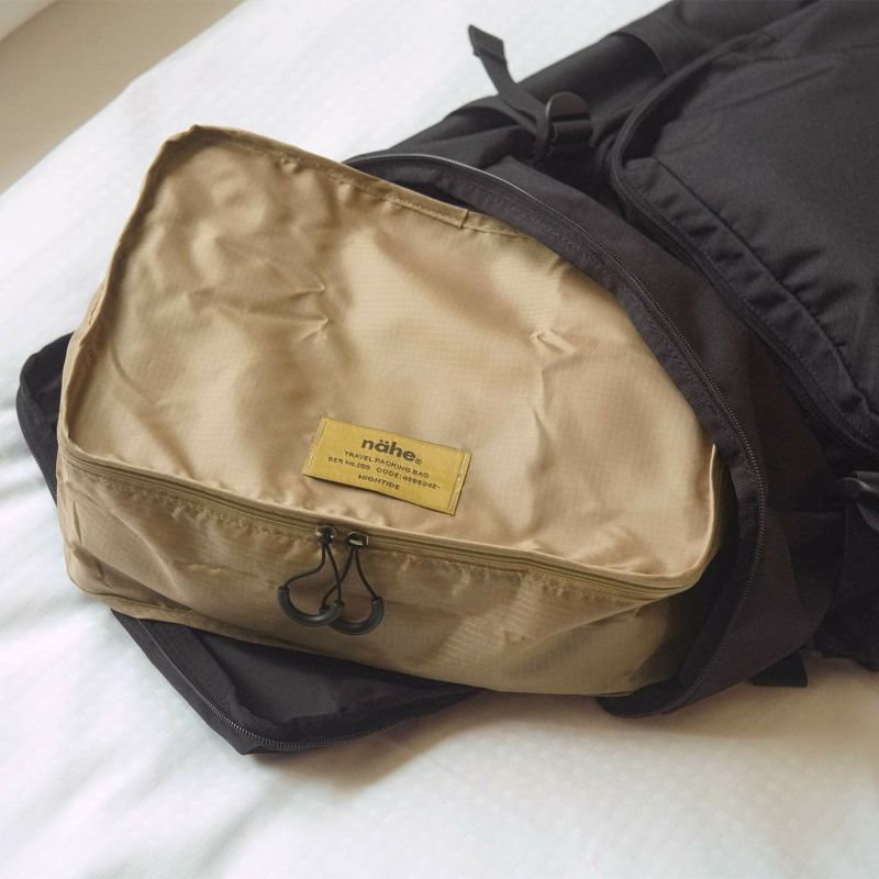 Travel Packing Bag Medium / nahe