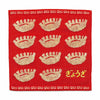Hand Towel