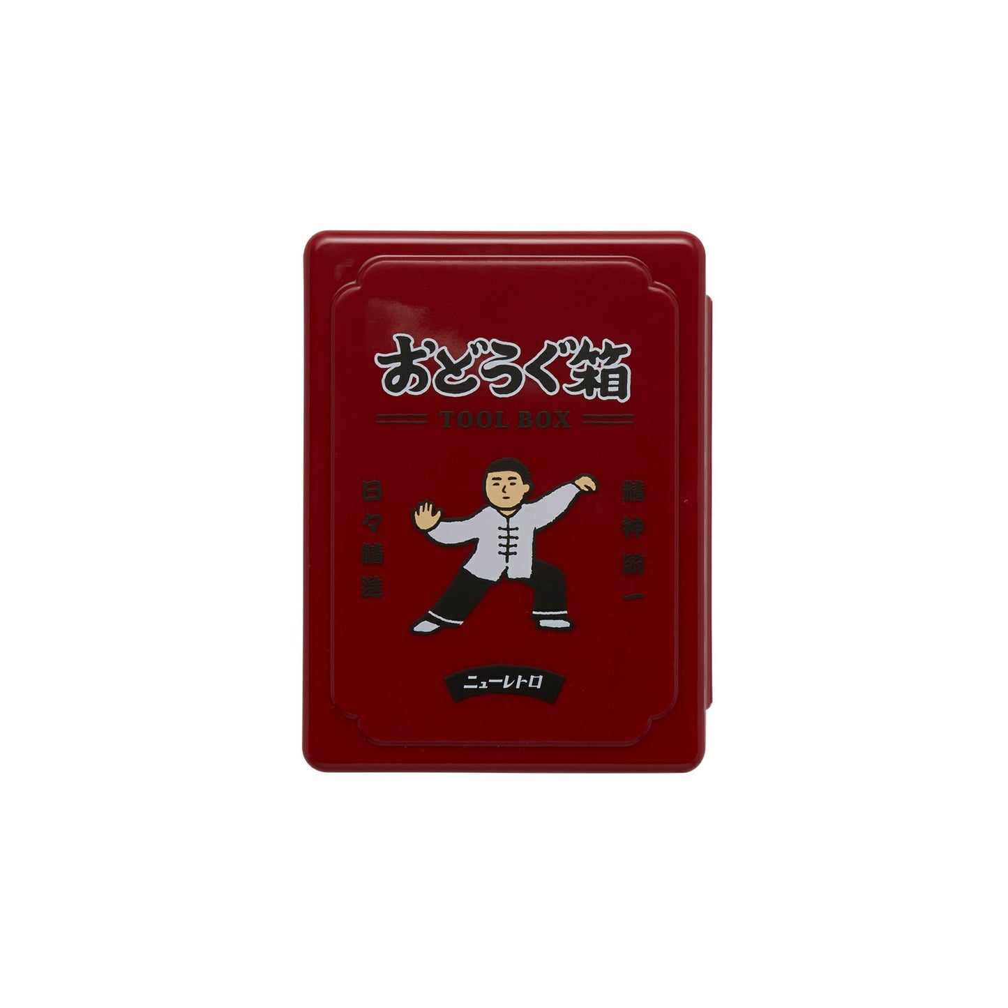 Tools Box Mini Tai Chi Chuan