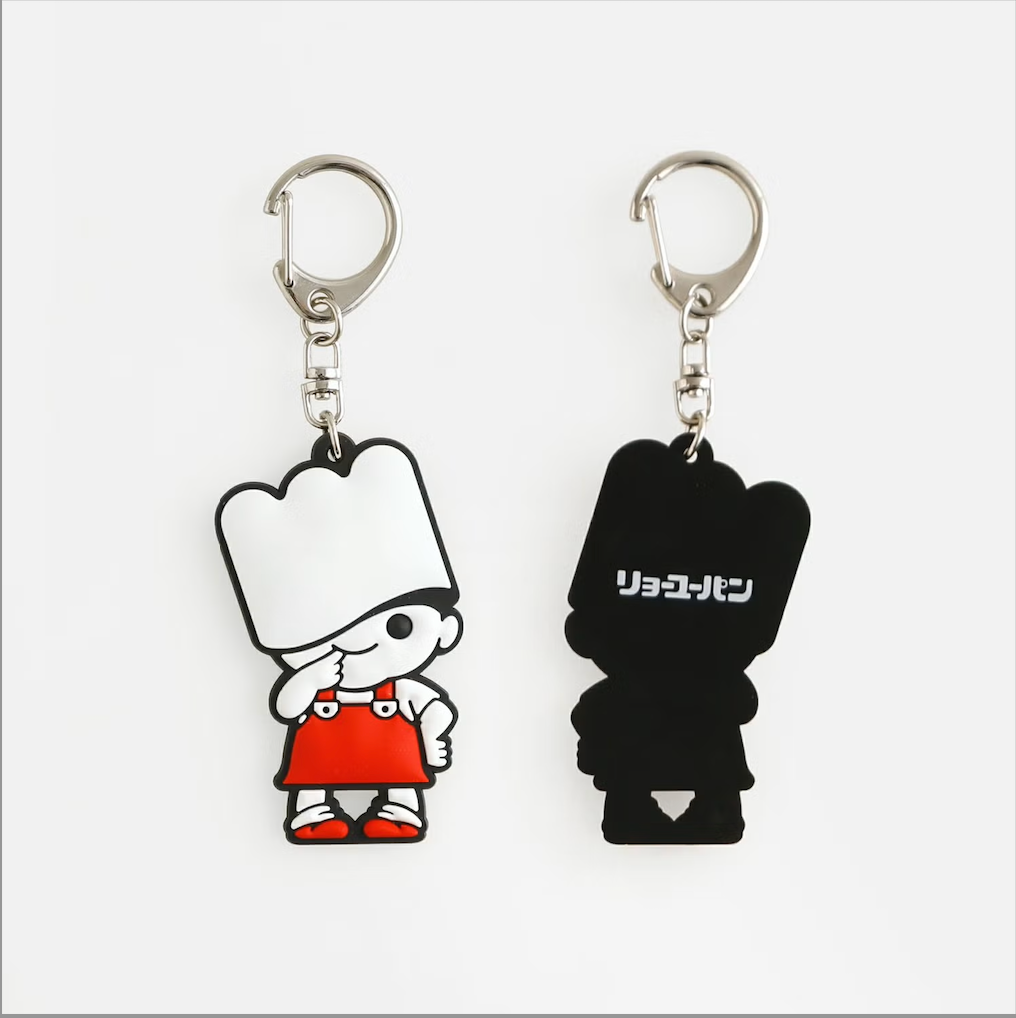 RYO-CHAN Rubber Key Chain