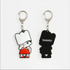 RYO-CHAN Rubber Key Chain