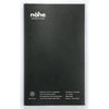 2025Weekly Planner Nahe B6 Slim Vertical