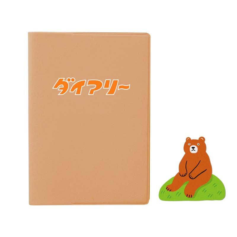 2027 Weekly Diary Diary A6 Block (NA5)