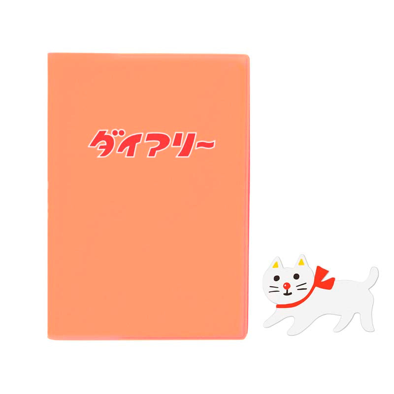 2027 Weekly Diary Diary A6 Block (NA5)