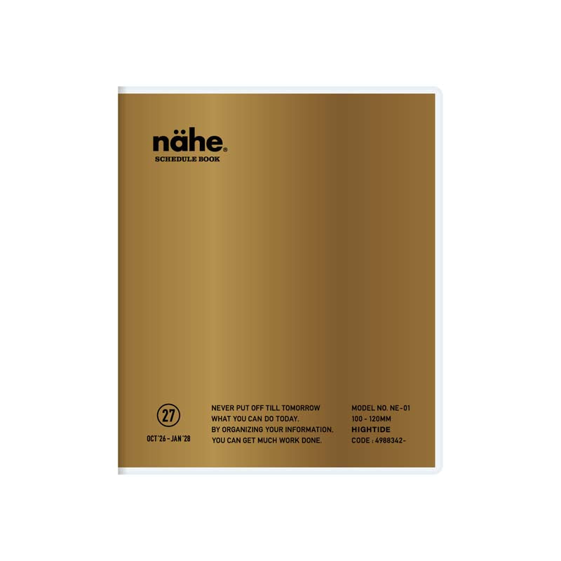 2027 Weekly Diary Nahe Square (NE1)