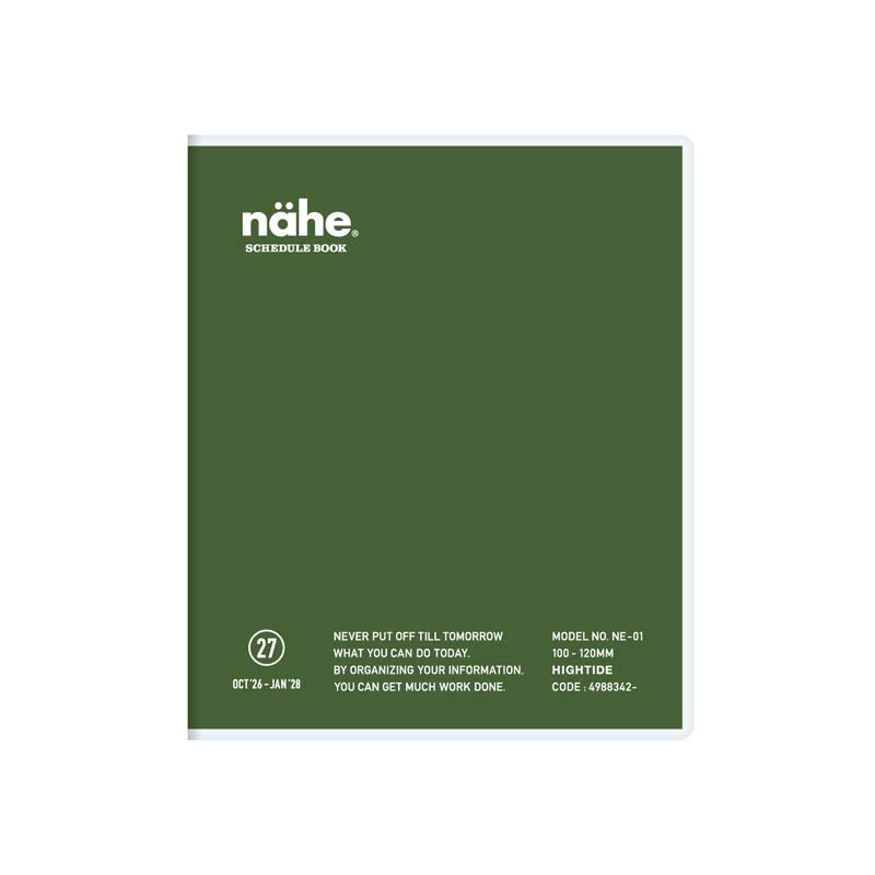 2027 Weekly Diary Nahe Square (NE1)