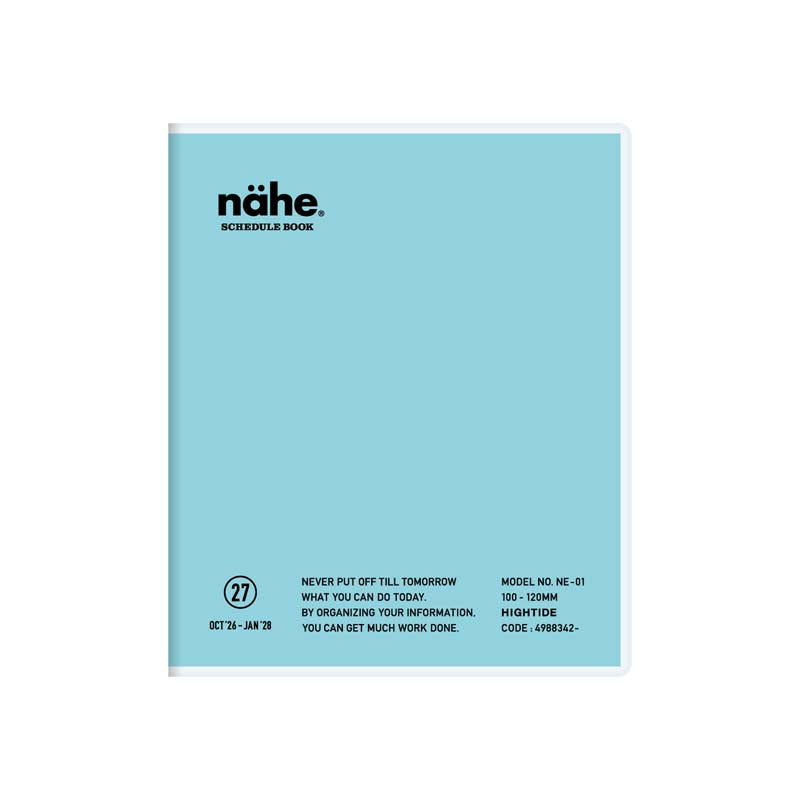 2027 Weekly Diary Nahe Square (NE1)