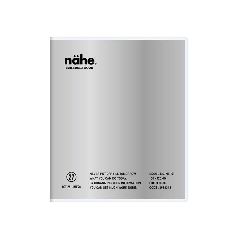 2027 Weekly Diary Nahe Square (NE1)