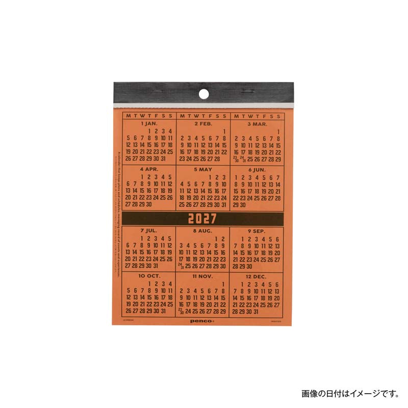 2027 Calendar (Penco) / A5