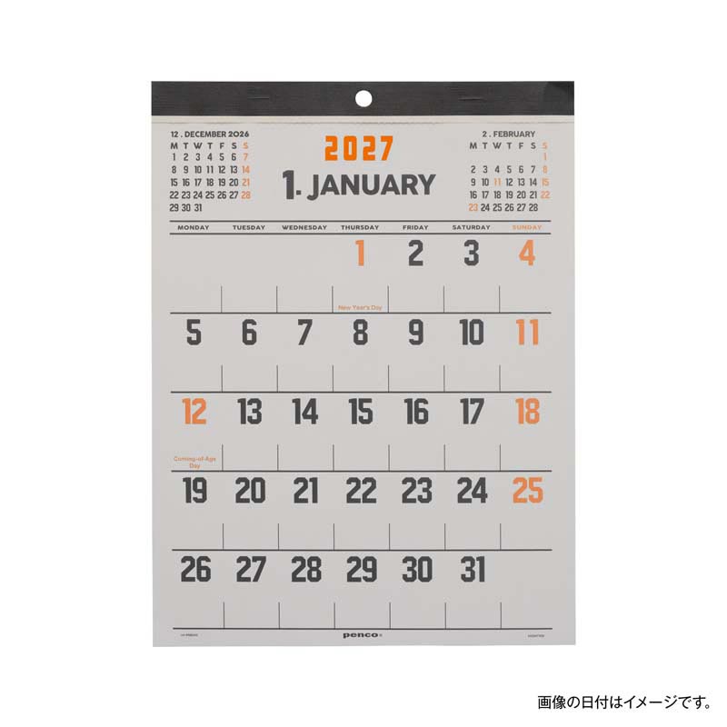 2027 Calendar (Penco) / A4