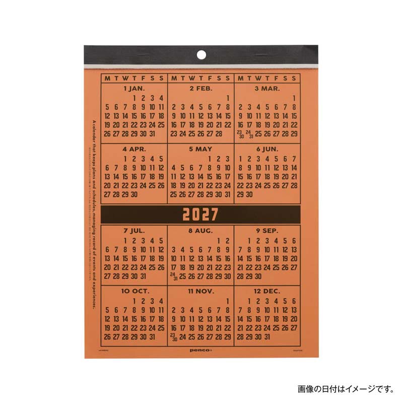 2027 Calendar (Penco) / A4