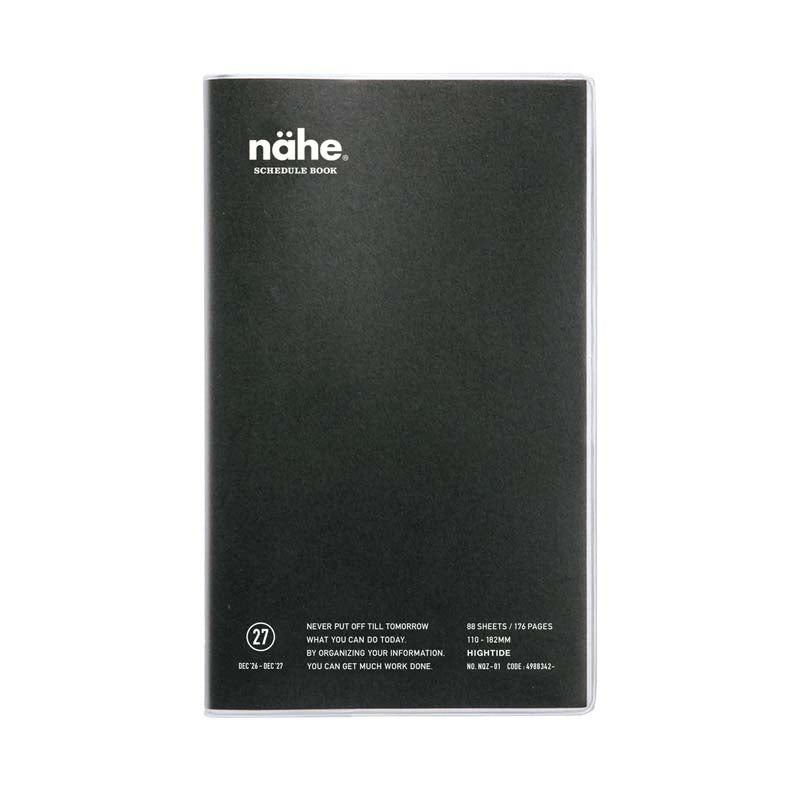 2027 Weekly Diary Nahe B6 Slim Vertical (NQZ1)