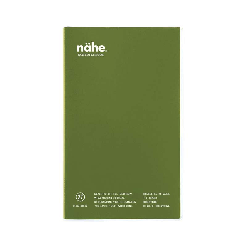 2027 Weekly Diary Nahe B6 Slim Vertical (NQZ1)
