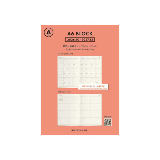 2027 Refill for NA type