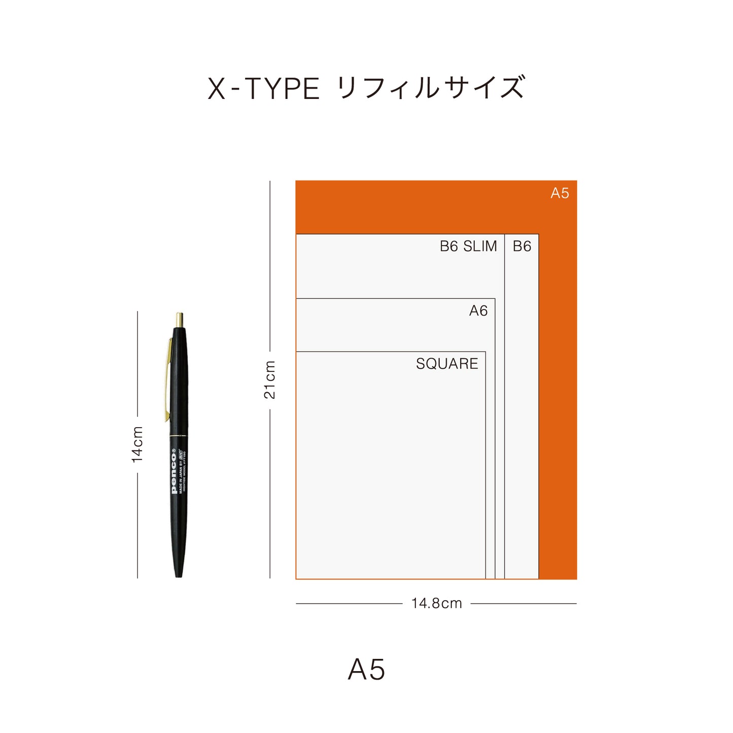 2027 Weekly Diary Minute Manager･EX A5 LEFT (NX2)