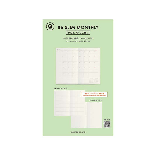 2027 Refill for NQ type