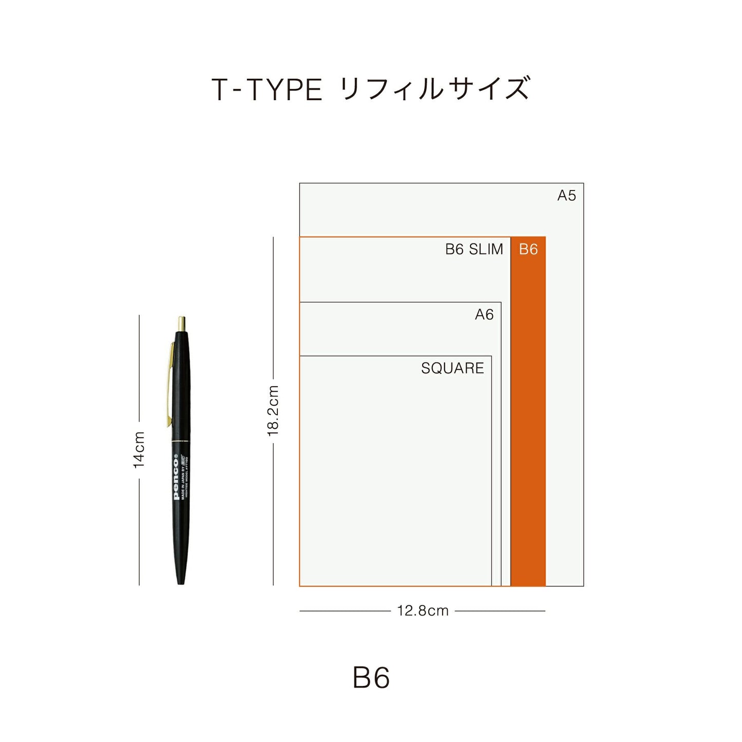 2027 Weekly Diary Reno B6 Free (NT4)