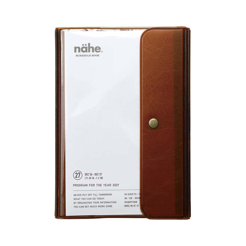 2027 Weekly Diary Nahe B6 Free (NT1)
