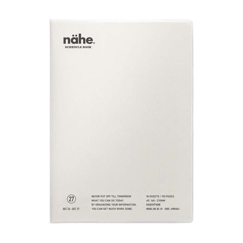 2027 Weekly Diary Nahe A5 Vertical (NZ1)