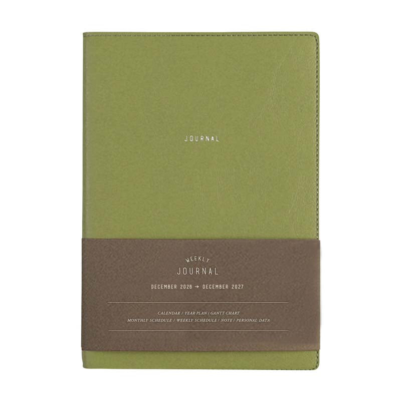 2027 Weekly Diary Calm A5 Vertical (NZ3)