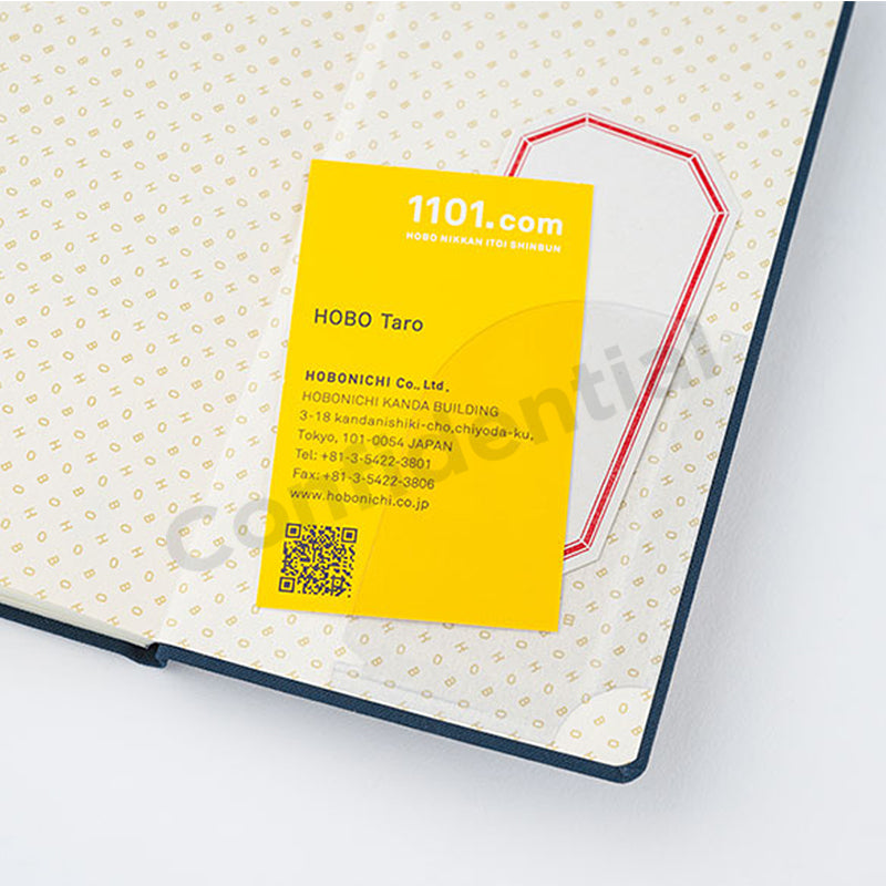Hobonichi Techo 2027 Weeks Yumi Kitagishi: White Cat Wallpaper