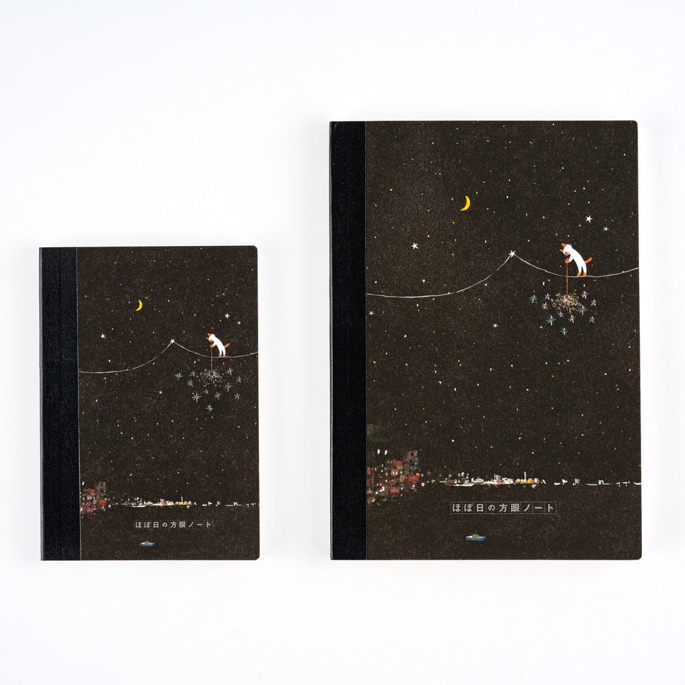 Hiroko Kubota: Hobonichi Graph Notebook (A5)